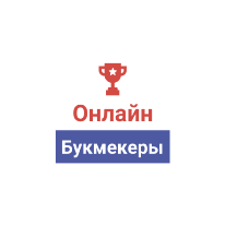 Online Bookmakers logo
